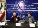 طهران.. ندوة اعلامية تحت عنوان«المواجهة بين مشروع المقاومة ومشروع امريكا و'اسرائيل'» 11