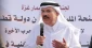 سخنان سفیر قطر بوی خیانت به فلسطین می‌دهد؛

محمد العمادی: اخراج العاروری از قطر به درخواست آمریکا و اسرائیل بود/ همه اطلاعات غزه را به اطلاع واشنگتن می رسانیم/ از سال 2014 تاکنون 20 بار به فلسطین اشغالی سفر کرده ام