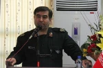 قائد في حرس الثورة الاسلامية : 

الاطباء الايرانيون يقومون بدور فاعل في تقديم الخدمات لمحور المقاومة بالمنطقة
 2