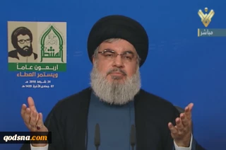 في كلمة له خلال احتفال أقيم بذكري تأسيس حوزة الإمام المنتظر (عج) في بعلبك؛

السيد نصرالله: لحماية المقاومة واستمراريتها من خلال التصويت لها كأولوية