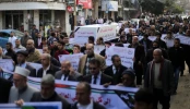اعتراض فلسطینی ها به دولت تشکیلات خودگردان  2