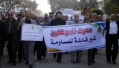 اعتراض فلسطینی ها به دولت تشکیلات خودگردان  3