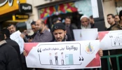 اعتراض فلسطینی ها به دولت تشکیلات خودگردان  4
