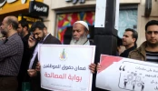 اعتراض فلسطینی ها به دولت تشکیلات خودگردان  6