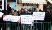 اعتراض فلسطینی ها به دولت تشکیلات خودگردان  8