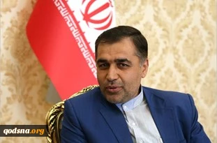 عضو کمیسیون امنیت ملی و سیاست خارجی مجلس شورای اسلامی در گفتگو با قدسنا:

تامین امنیت اسرائیل پایه اصلی سیاست خارجی و امنیتی ایالات متحده آمریکاست