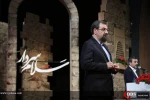 شانزدهمین همایش ادبی سوختگان وصل با نام "سلام سردار"  13