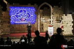 شانزدهمین همایش ادبی سوختگان وصل با نام "سلام سردار"  33