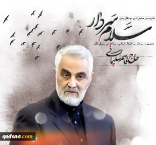 شاعران و نویسندگان برگزیده شانزدهمین «سوختگان وصل» معرفی شدند