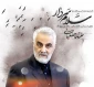 شاعران و نویسندگان برگزیده شانزدهمین «سوختگان وصل» معرفی شدند