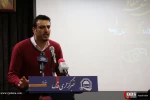 شب شعر مقاومت یادواره قدس قبله اول 22