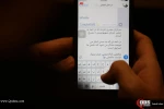 چهل‌ویکمین محفل کبوتران مسجد دوردست 15