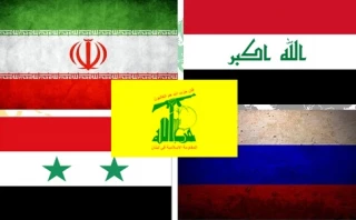 اتحاد نظامی منطقه‌ای علیه آمریکا
ظرفیت‌‎های تقویت محور مقاومت