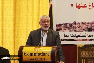 Hamas renews firm rejection of "Deal of the Century"