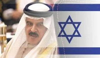 في بيان اصدرته يوم امس؛

جبهة"العمل الاسلامي" تستنكر إنشاء مركز الملك حمد لغرض التطبيع مع الكيان الاسرائيلي