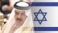 في بيان اصدرته يوم امس؛

جبهة