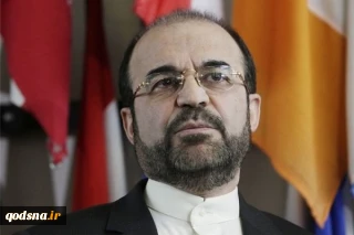 نماینده دائم ایران در آژانس بین المللی انرژی اتمی:

پیوستن فلسطین به ان‌پی‌تی نقطه عطفی مهم برای خاورمیانه است