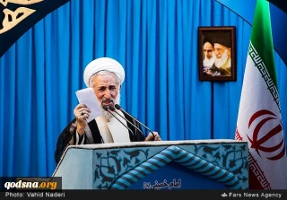 خطيب جمعة طهران:

 تواجد أمريكا في المنطقة من أجل الفتنة