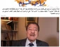 گزارشی از تحولات منطقه و فلسطین/

چرا اسرائیل جرات حمله مجدد به سوریه را ندارد؟/ پاسخ زلزله گونه حزب الله به هرگونه تجاوز جدید/ طرح جدید نفوذ در عراق/رد پای ریاض در انتخابات پارلمانی لبنان