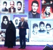 مراسم تکریم خانواده شهدا و ایثارگران وزارت امور خارجه با حضور دکتر مصطفوی 10