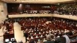 New Israeli law on al-Quds occupation erupts worldwide rage 2
