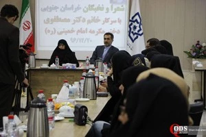 في كلمتها خلال حفل افتتاح مكتب جمعية الدفاع عن الشعب الفلسطيني بمحافظة خراسان الجنوبية؛

كريمة الإمام الخميني(رض) تدعو إلى إستراتيجية موحدة لحماية الشعب الفلسطيني ومقدساته