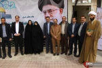 افتتاح دفتر جمعیت دفاع از ملت فلسطین در استان خراسان جنوبی 4