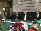 Zarif's Trip to Pakistan Photo Album 5