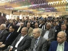 Zarif's Trip to Pakistan Photo Album 6