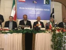 Zarif's Trip to Pakistan Photo Album 9