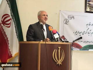 ظریف در جمع ایرانیان اسلام آباد:

خریدهای تسلیحاتی کلان امنیت نمی آورد