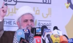 Sheikh Naim Qassem: Only Military resistance can liberate entire Palestine from Zionist Occupation 2