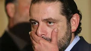 أهداف الرياض من
استدعاء سعد الحريري