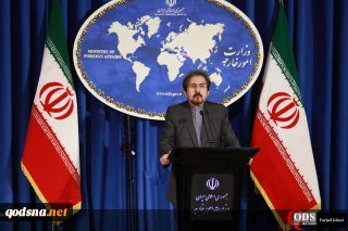 سخنگوی وزارت امور خارجه جمهوری اسلامی ایران:

آمریکا حق حضور در سوریه را ندارد