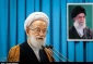 آیت‌الله امامی کاشانی در خطبه های نماز جمعه:

دشمن امروز ایجاد اضطراب و ناامنی در کشور و فشار اقتصادی را دنبال می‌کند