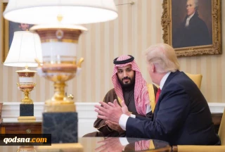 یدیعوت آحرونوت:

محمد بن سلمان از برآورده نمودن مطالبات ترامپ ناتوان است