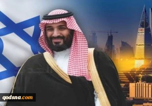 ترامب يري في السعودية كدولة يمكن أن تساعد في إنجاز اتفاق «صفقة القرن»

مصادر إسرائيلية : بن سلمان يسعى لبناء تحالف أمريكي إسرائيلي سعودي