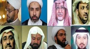کارشناسان سازمان ملل عنوان کردند؛

ابراز نگرانی از اعدام قریب الوقوع ۱۵ شیعه در عربستان