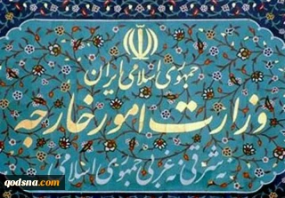 في بيان بالتزامن مع بدء العام الرابع للعدوان على اليمن الذي تقوده السعودية

الخارجية الايرانية: من الافضل لامريكا اتخاذ اجراءات جادة لوقف الحرب في اليمن