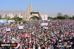 به همراه تصاویر/

تظاهرات گسترده در صنعاء به مناسبت آغاز چهارمین سال جنگ عربستان علیه یمن 2