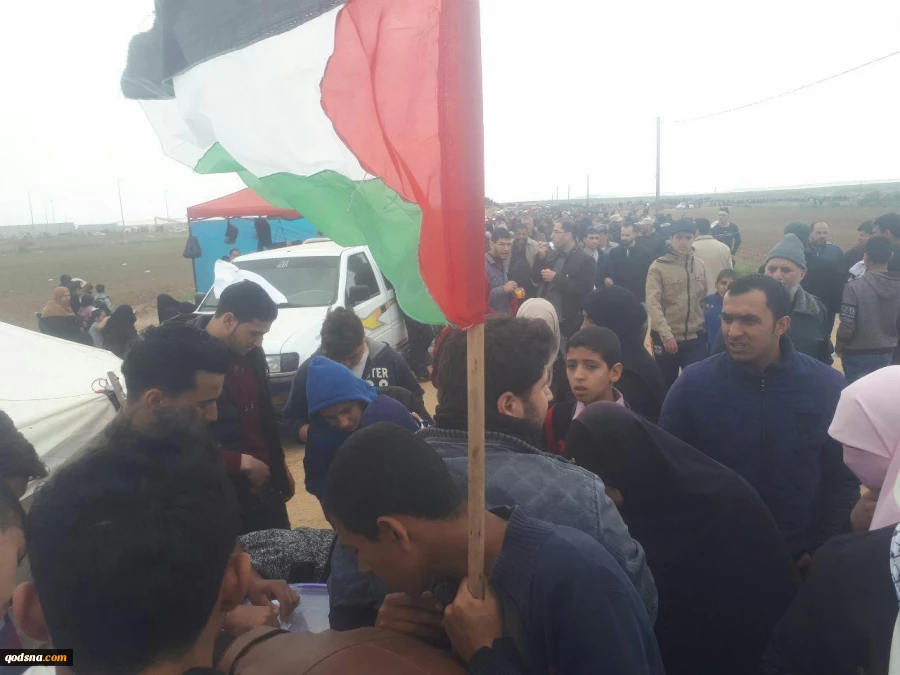 Palestinians participated in World Class threat to Human Rights Campaign 2