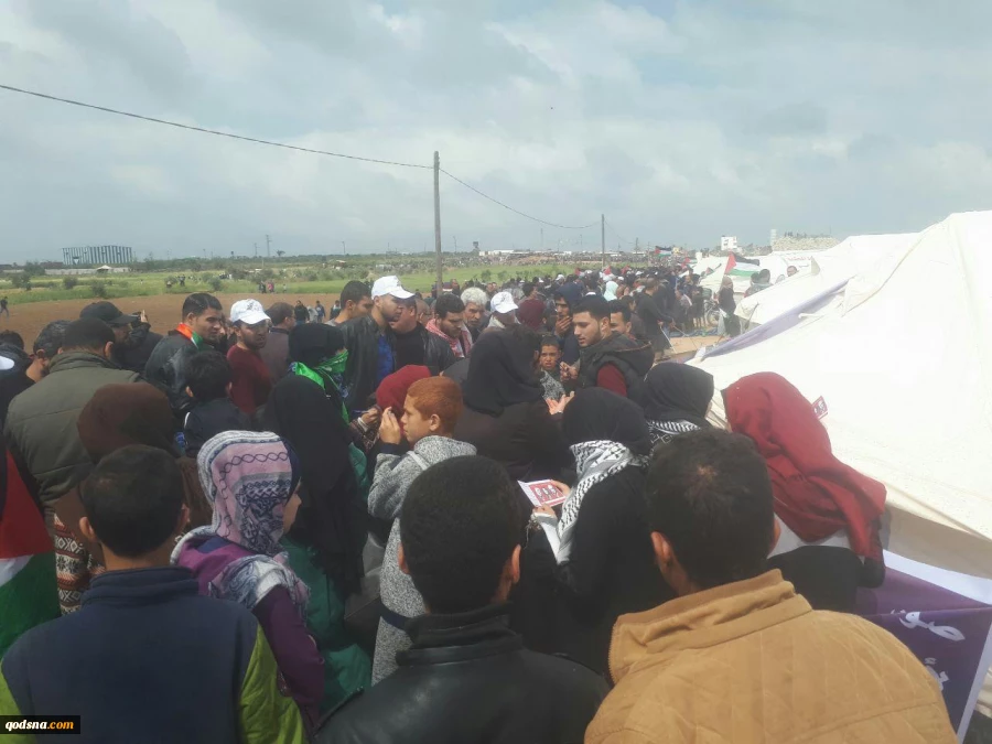 Palestinians participated in World Class threat to Human Rights Campaign 4