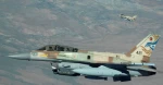 Croatia set to buy 12 used Israeli F-16 fighter jets
 2