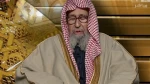 Saudi fatwas Israels hope, to stop mass protests 2