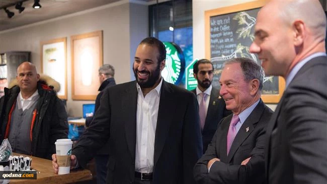 Saudi Arabia's bin Salman recognizes Israel
 2