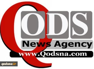 Politico-Cultural Infiltration
More Dangerous than
Economic, Security Infiltration