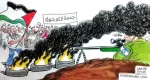 جمعة الكوشوك 2