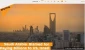 روزنامه‎های منطقه درباره تحولات فلسطین چه نوشتند؟

پشت پرده قرارداد گازی اسرائیل و مصر از نگاه رای الیوم/ گزارش اسپوتنیک درباره پترودلارهای عربستان علیه جهان اسلام/ الدیار: لبنان توانایی مقابله با اسرائیل را دارد/ چالش های معامله قرن از نگاه الاخبار
