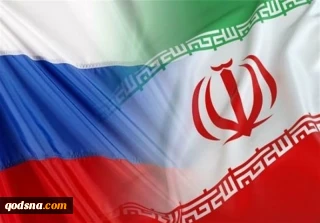 دومین نشست کمیته‌های سیاست خارجی پارلمان‌های روسیه و ایران