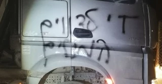 Anti-Arab Car Vandalism Reported in Jerusalem Amid Gaza Clashes